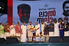 'അഭിനയം എനിക്ക് അനായാസമല്ല; ലഭിച്ച എല്ലാ പുരസ്കാരവും മലയാളികൾക്ക് നൽകുന്നു'; മോഹന്‍ലാൽ