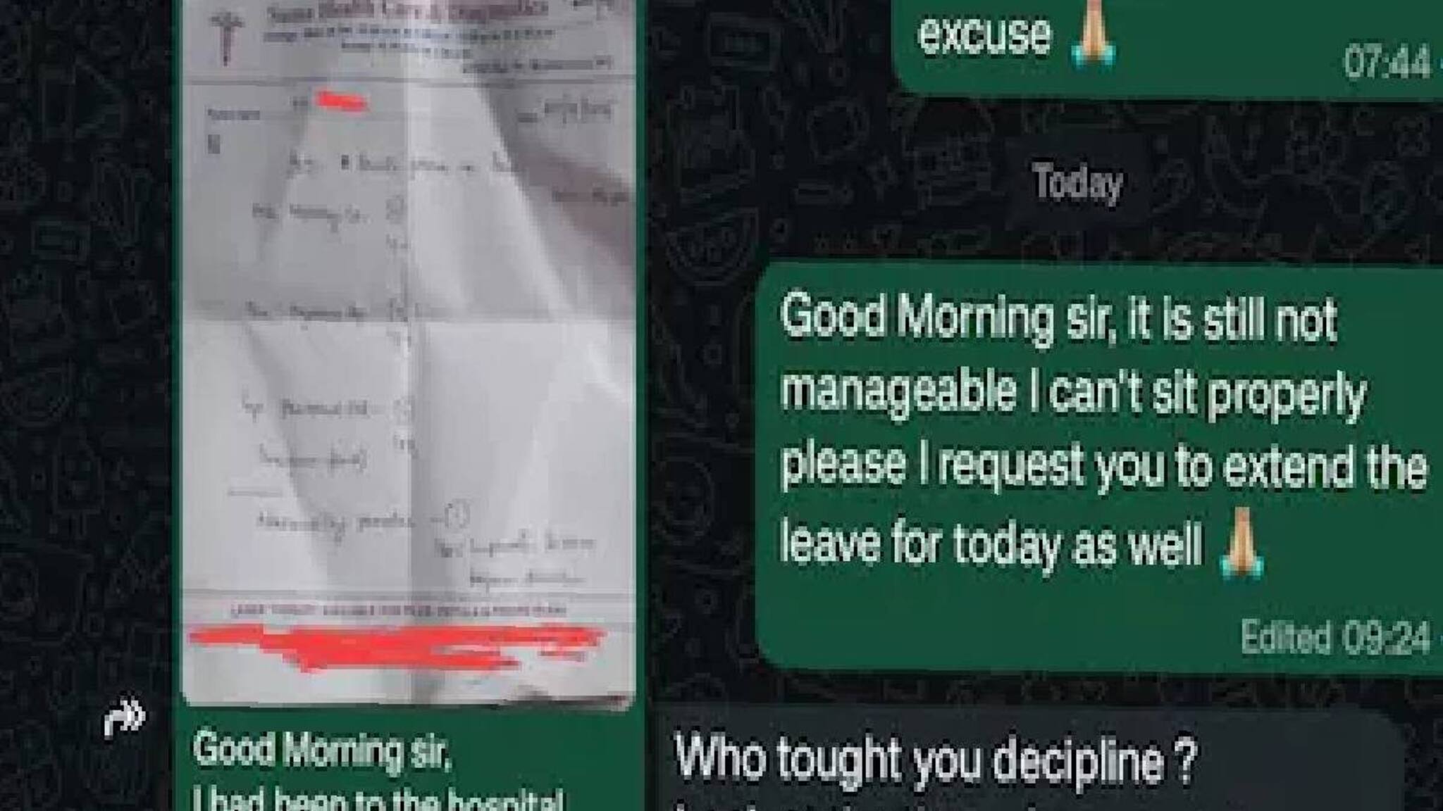 എന്ത് മനുഷ്യനാടോ? മെഡിക്കൽ ലീവ് ചോദിച്ച ബാങ്ക് ജീവനക്കാരന് തൊഴിൽ ധാർമികതയെ കുറിച്ച് ക്ലാസെടുത്ത മേലുദ്യോഗസ്ഥനോടാണ്