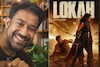 എഴുതി സംവിധാനം ചെയ്ത വ്യക്തിയെക്കുറിച്ച് ആരും പറയാത്തതെന്തുകൊണ്ട്?; 'ലോക' ക്രെഡിറ്റ് വിവാദത്തിൽ രൂപേഷ് പീതാംബരന്‍