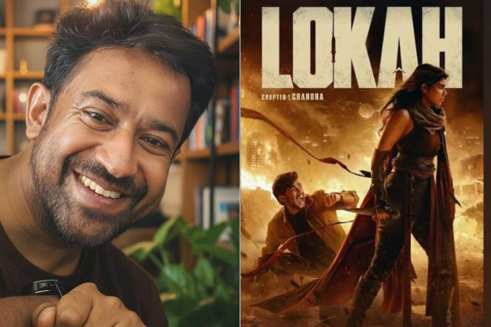 Lokah| എഴുതി സംവിധാനം ചെയ്ത വ്യക്തിയെക്കുറിച്ച് ആരും പറയാത്തതെന്തുകൊണ്ട്?; 'ലോക' ക്രെഡിറ്റ് വിവാദത്തിൽ രൂപേഷ് പീതാംബരന്‍