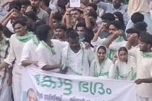 'നിയമസഭ കാണാമെന്ന് മോഹിക്കേണ്ട'; കോൺഗ്രസ് എംഎൽഎമാരായ ടി സിദ്ദിഖിനും ഐ സി ബാലകൃഷ്ണനുമെതിരെ പ്രകടനവുമായി എംഎസ്എഫ്