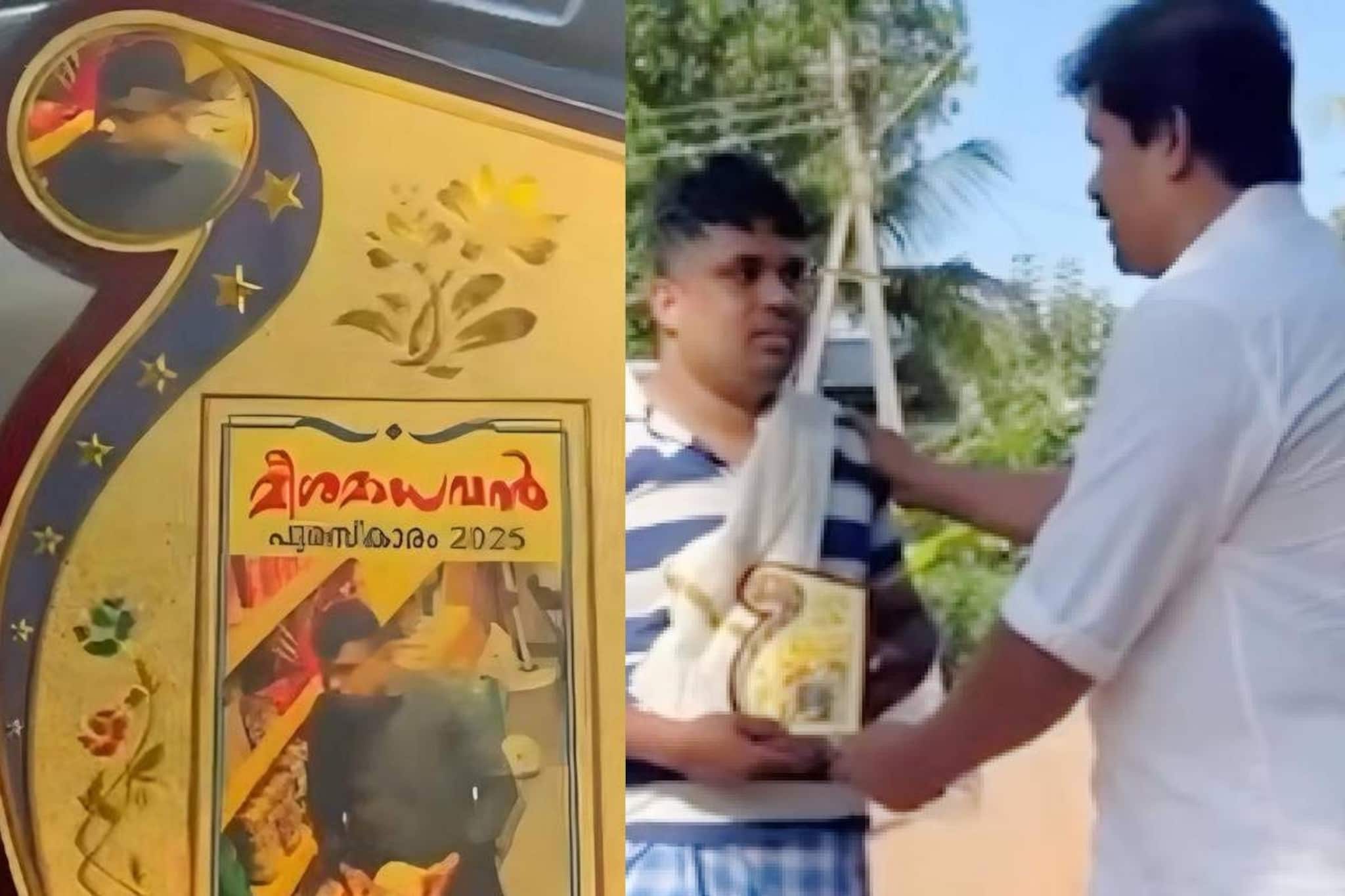 കടയിൽ കയറി മോഷ്ടിച്ച കള്ളനെ കണ്ടെത്തി 'മീശ മാധവൻ പുരസ്‌കാരം' നൽകി ആദരിച്ച് കടയുടമ