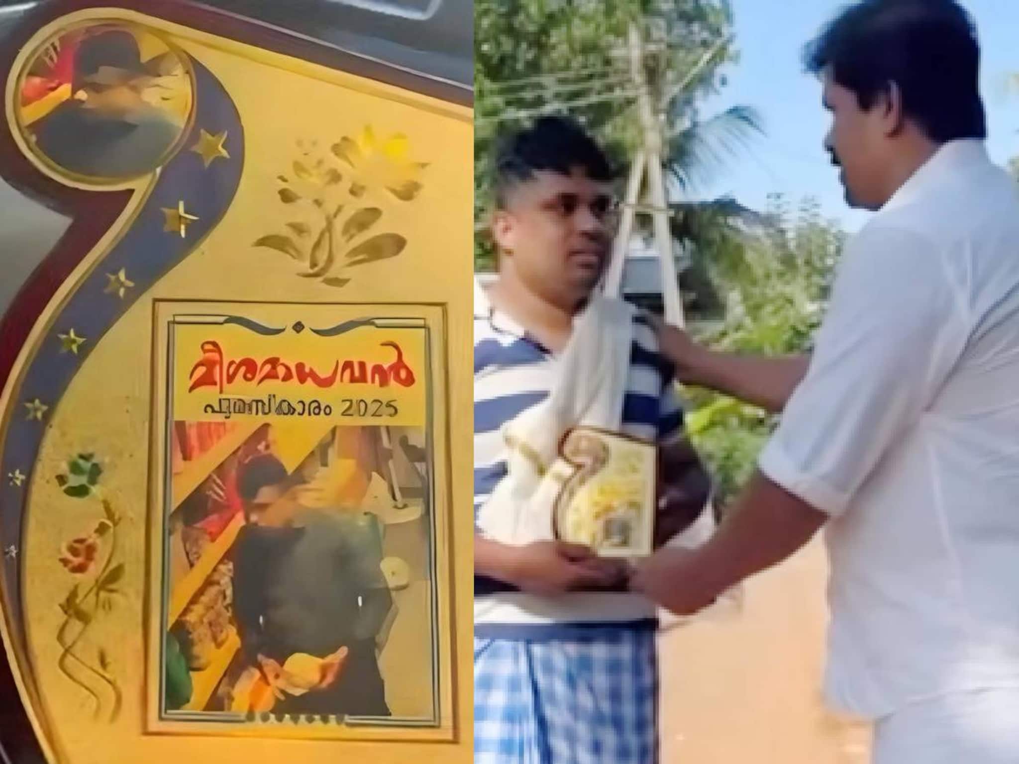 കടയിൽ കയറി മോഷ്ടിച്ച കള്ളനെ കണ്ടെത്തി 'മീശ മാധവൻ പുരസ്‌കാരം' നൽകി കടയുടമയുടെ ആദരം