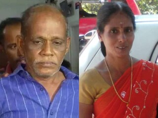ചെന്താമര, സജിത