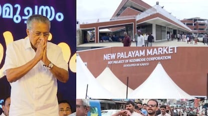 കോഴിക്കോട് ന്യൂ പാളയം മാർക്കറ്റ് കോഴിക്കോട് ന്യൂ പാളയം മാർക്കറ്റ്