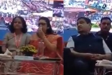 കേന്ദ്ര മന്ത്രി നിതിൻ ഗഡ്കരിയുടെ വേദിയിൽ വനിതാ പോസ്റ്റൽ ഓഫിസർമാർ തമ്മിൽ തർക്കം; വൈറൽ