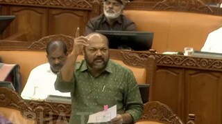 മന്ത്രി പി രാജീവ് ബിൽ അവതരിപ്പിക്കുന്നു