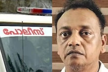 സ്ത്രീയെ പറ്റിച്ച് 45 ലക്ഷവും സ്വർണവും തട്ടിയെടുത്ത പാസ്റ്റര്‍ 'നമ്പൂതിരി' അറസ്റ്റിൽ