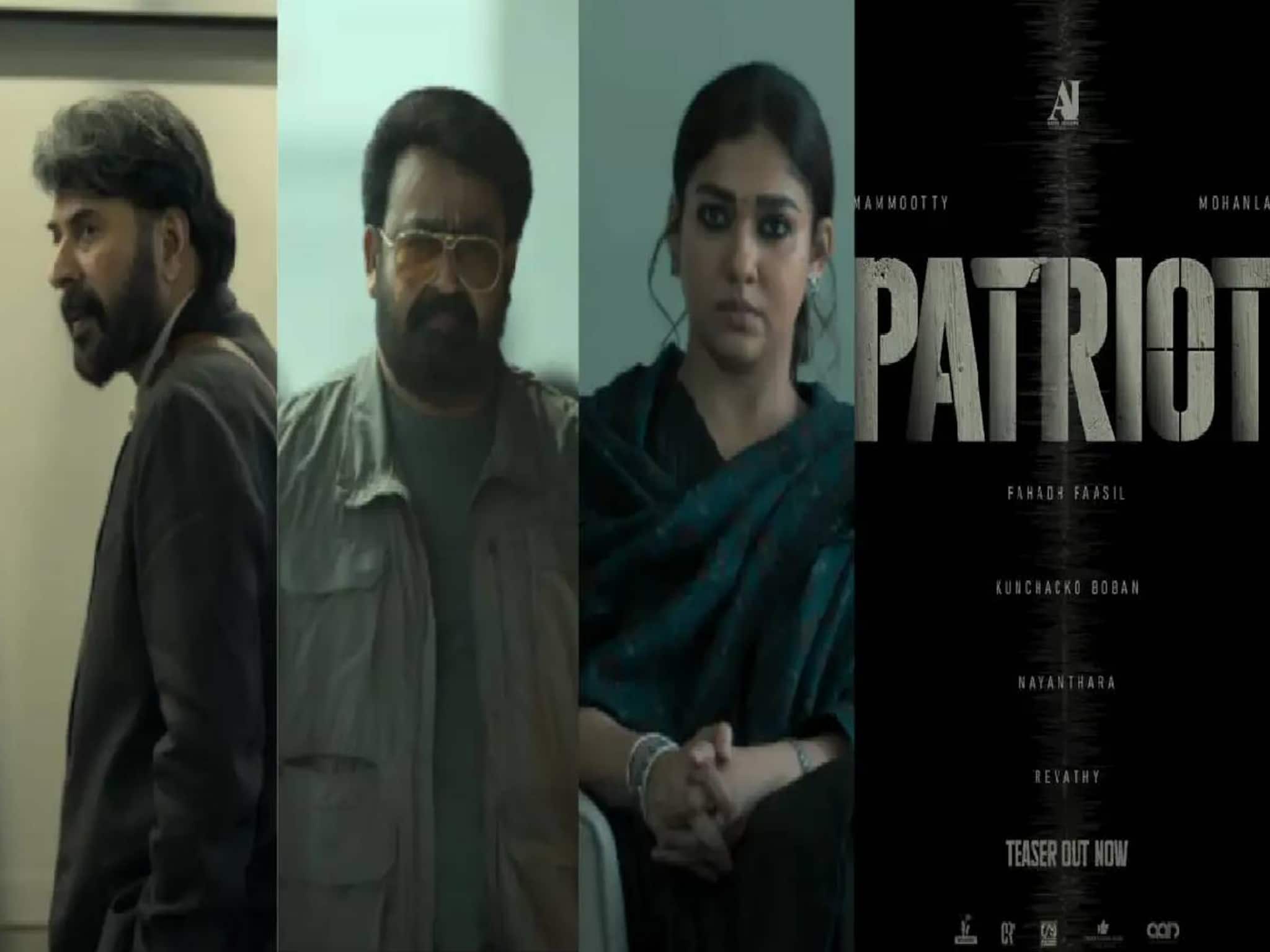 Patriot | മാസായി മമ്മൂട്ടിയും മോഹൻലാലും; മഹേഷിന്റെ പാട്രിയറ്റ് ടീസർ