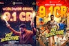 ആഗോള ഗ്രോസ് കളക്ഷനിൽ 9 കോടി കടന്ന് 'പെറ്റ് ഡിറ്റക്റ്റീവ്'; ഷറഫുദ്ദീൻ-അനുപമ പരമേശ്വരൻ ചിത്രം ബ്ലോക്ക് ബസ്റ്ററിലേക്ക്