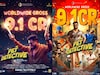ആഗോള ഗ്രോസ് കളക്ഷനിൽ 9 കോടി കടന്ന് 'പെറ്റ് ഡിറ്റക്റ്റീവ്'; ഷറഫുദ്ദീൻ-അനുപമ പരമേശ്വരൻ ചിത്രം ബ്ലോക്ക് ബസ്റ്ററിലേക്ക്