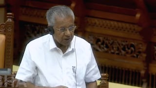 മുഖ്യമന്ത്രി പിണറായി വിജയൻ