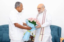 മാവോയിസ്റ്റ് ഭീഷണി: കേരളത്തെ ഒഴിവാക്കിയത് പുനഃപരിശോധിക്കണമെന്ന് അമിത് ഷായോട് മുഖ്യമന്ത്രി