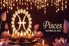 Pisces Diwali Horoscope 2025 |  സ്വപ്‌നങ്ങളെ യാഥാർത്ഥ്യമാക്കാനുള്ള സമയമാണിത് ; സന്തോഷവും സംതൃപ്തിയും ഉണ്ടാകും : ദീപ