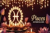 Pisces Diwali Horoscope 2025 |  സ്വപ്‌നങ്ങളെ യാഥാർത്ഥ്യമാക്കാനുള്ള സമയമാണിത് ; സന്തോഷവും സംതൃപ്തിയും ഉണ്ടാകും : ദീപ