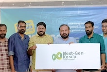 ഡിവൈഎഫ്ഐ 'നെക്സ്റ്റ്-ജെൻ കേരള തിങ്ക് ഫെസ്റ്റ് 2026' ലോഗോ പ്രകാശനം ചെയ്തു