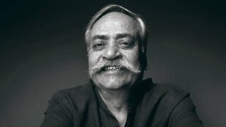 പിയൂഷ് പാണ്ഡ‍െ