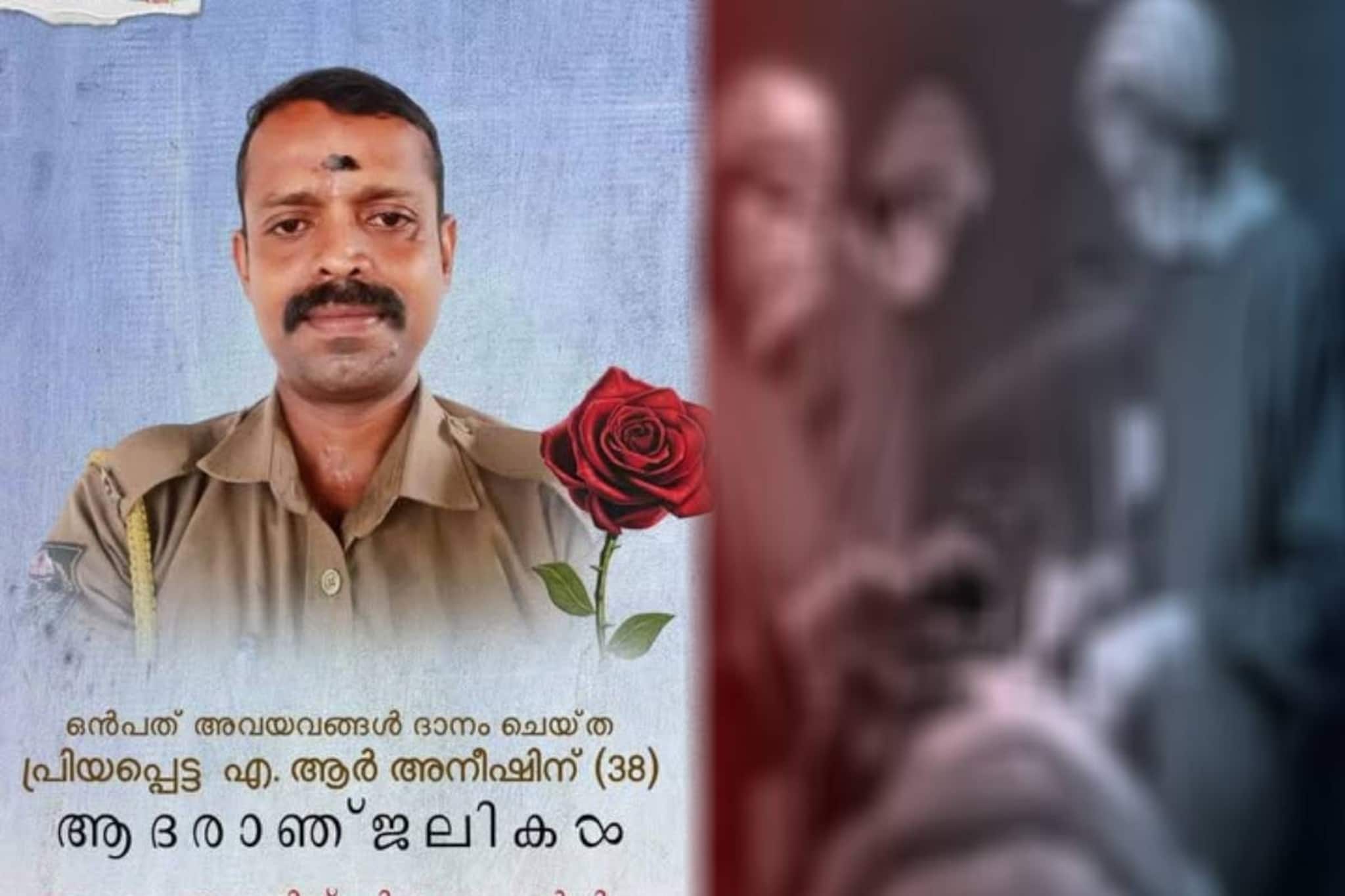 ഇന്ത്യയിലാദ്യം; ഹൃദയമടക്കമുള്ള 3 അവയവങ്ങൾ മാറ്റിവയ്ക്കുന്ന ശസ്ത്രക്രിയ: അനീഷ് ഇനി 8 പേരിലൂടെ ജീവിക്കും