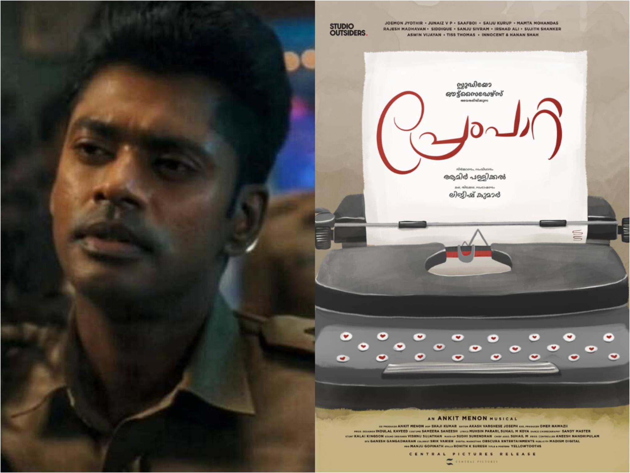 ലോകയിലെ വില്ലൻ സാൻഡി മാസ്റ്ററെ മറന്നില്ലല്ലോ? മലയാള ചിത്രം പ്രേംപാറ്റയിൽ കൊറിയോഗ്രാഫറായി മടങ്ങിവരവ്