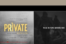 സ്ക്രീനിൻ്റെ പകുതി അവർക്ക്; ഗാസയിൽ കൊല്ലപ്പെട്ട കുഞ്ഞുങ്ങൾക്ക് വേണ്ടി വ്യത്യസ്ത രീതിയിലെ സ്മരണയുമായി മലയാള ചിത്രം