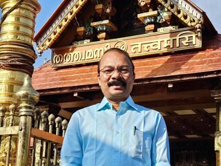 പി എസ് പ്രശാന്ത്