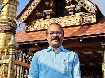 പി എസ് പ്രശാന്ത്