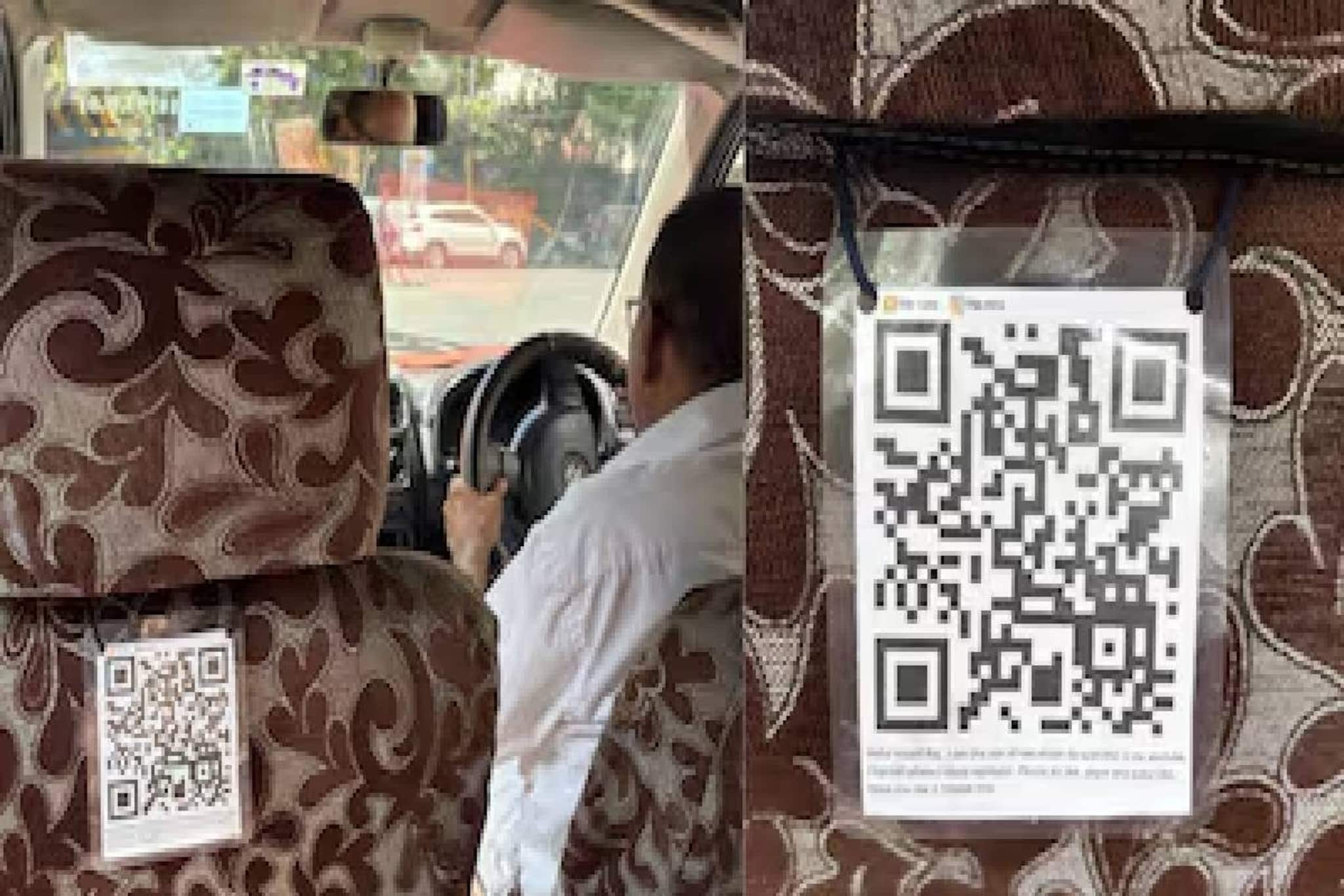 വ്യൂസ് കിട്ടാന് മകന്റെ യൂട്യൂബ് ചാനല് ക്യൂആര് കോഡാക്കി ടാക്സി ഡ്രൈവര്;  ക്രിയാത്മകമായ വഴിയെന്ന് സോഷ്യല് മീഡിയ വ്യൂസ് കിട്ടാന് മകന്റെ യൂട്യൂബ് ചാനല് ക്യൂആര് കോഡാക്കി ടാക്സി ഡ്രൈവര്;  ക്രിയാത്മകമായ വഴിയെന്ന് സോഷ്യല് മീഡിയ