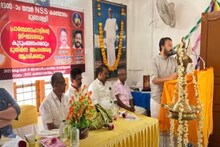 എൻഎസ്എസ് പരിപാടിയിൽ  രാഹുൽ മാങ്കൂട്ടത്തിൽ  മുഖ്യാതിഥി; എത്തിയത് 19 വിവാഹങ്ങൾ ഒഴിവാക്കിയിട്ടെന്ന് എംഎൽഎ