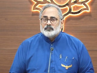 രാജീവ് ചന്ദ്രശേഖർ രാജീവ് ചന്ദ്രശേഖർ