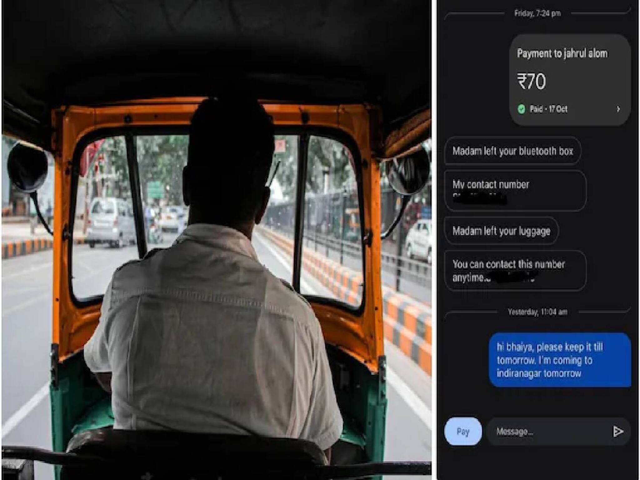 ജീപേയിൽ മെസേജ് അയക്കുന്നവരെല്ലാം  മോശക്കാരല്ല! യുവതിയുടെ  ഇയർഫോൺ തിരികെ നൽകി ഓട്ടോ ഡ്രൈവർ