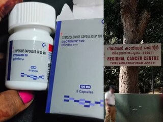 ഗ്ലോബെല ഫാർമയ്ക്കെതിരെ കേസ്
