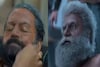ആരും ശ്രദ്ധിക്കാത്തൊരു രൂപമാറ്റം; കാന്താരയിലെ 'മായക്കാരൻ' ഋഷഭ് തന്നെ: വീഡിയോ പുറത്ത്