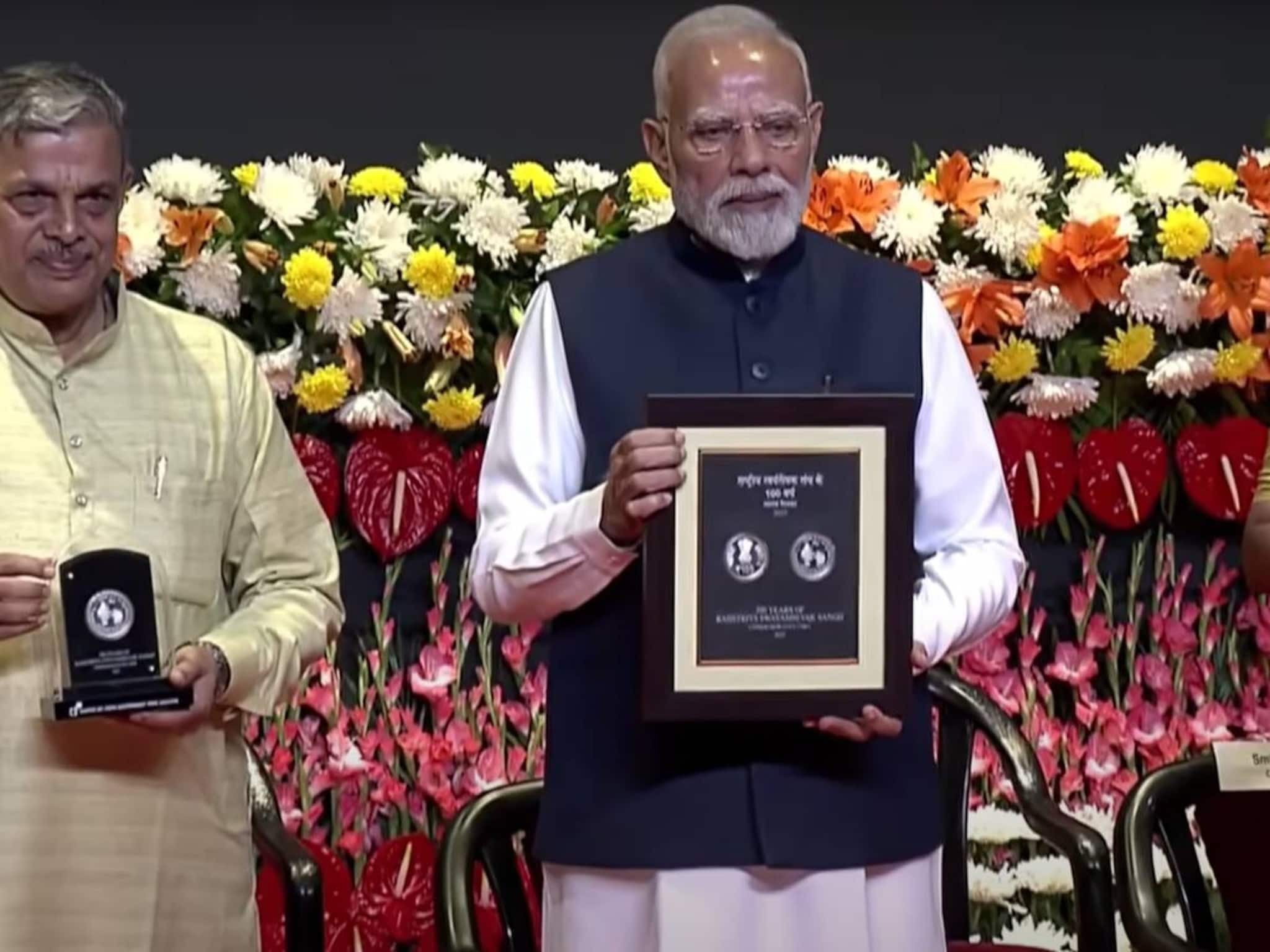 ആർഎസ്എസിന്റെ 100 വർഷം; പ്രധാനമന്ത്രി നരേന്ദ്ര മോദി പ്രത്യേക നാണയവും സ്റ്റാമ്പും പുറത്തിറക്കി