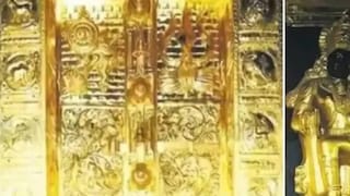 ശബരിമല ശബരിമല