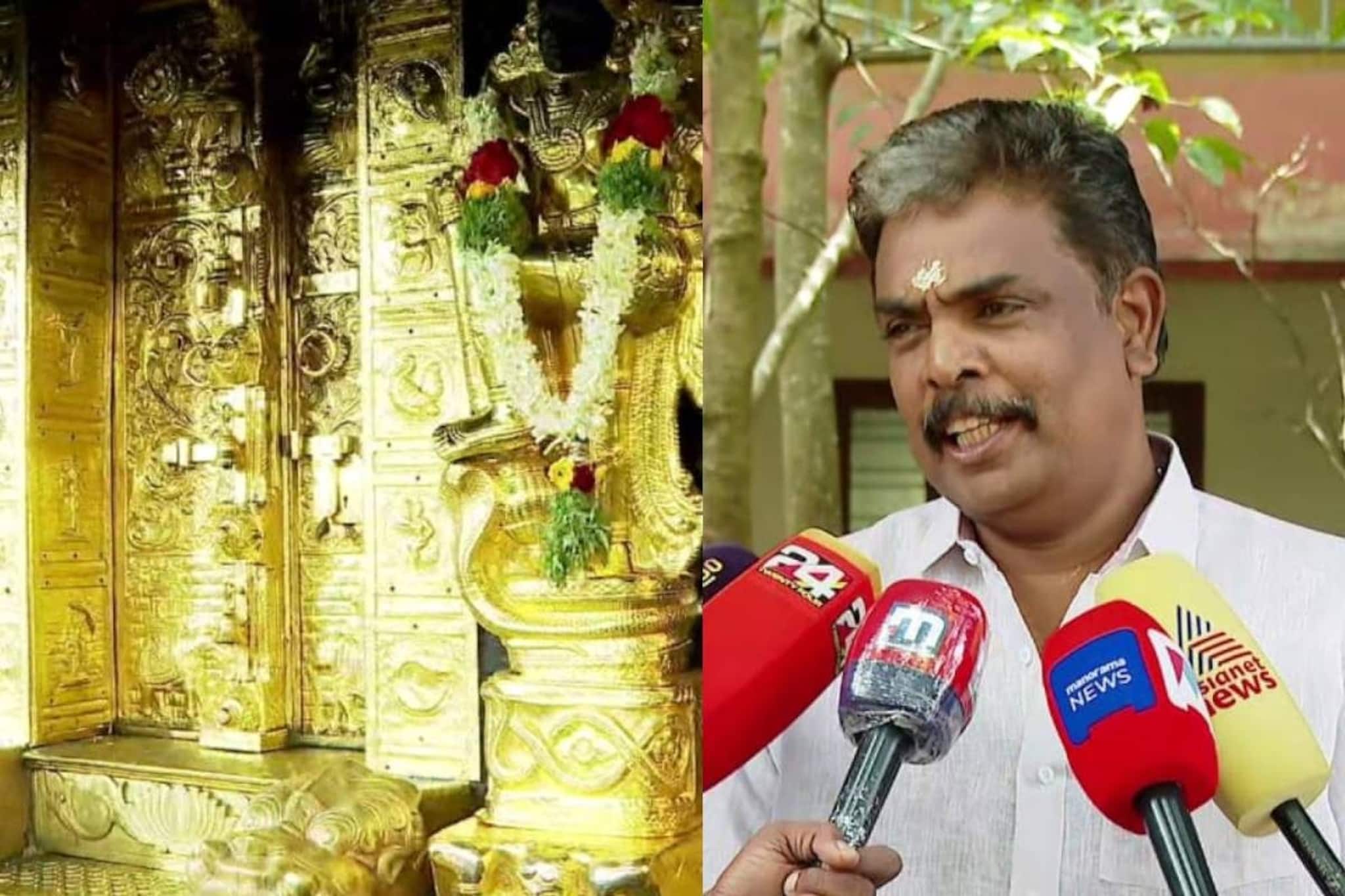 ശബരിമല സ്വർണപ്പാളി റിപ്പോർട്ടിൽ ചെമ്പായി; തിരുവിതാംകൂർ ദേവസ്വം ബോർഡ് ഉന്നത ഉദ്യോഗസ്ഥന് സസ്പെൻഷൻ