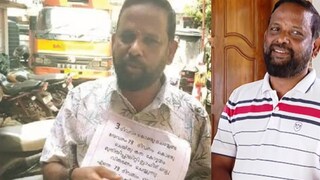 സലിമോൻ സലിമോൻ