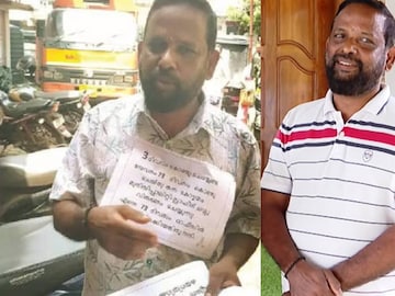 സലിമോൻ