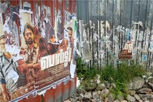 Balti | ആരാണ് അസ്വസ്ഥരാവുന്നത്? ഷെയ്ൻ നിഗം ചിത്രം 'ബൾട്ടി' പോസ്റ്ററുകൾ കീറിയതിനെതിരെ നിർമാതാവ് സന്തോഷ് ടി. കുരുവിള
