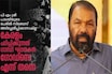 'സുരേന്ദ്രന്റെ ആ​ഗ്രഹം പോലെ ഹെഡ്ഗേവറെയും സവർക്കറെയും കേരളത്തിലെ കുട്ടികളെ പഠിപ്പിക്കില്ല': മന്ത്രി ശിവൻകുട്ടി