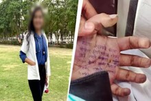 പീഡിപ്പിച്ച് ജീവനൊടുക്കാൻ പ്രേരിപ്പിച്ചതായി യുവ ഡോക്ടറുടെ മരണക്കുറിപ്പ്;ടെക്കിയും പോലീസ് ഉദ്യോഗസ്ഥനും അറസ്റ്റില്‍