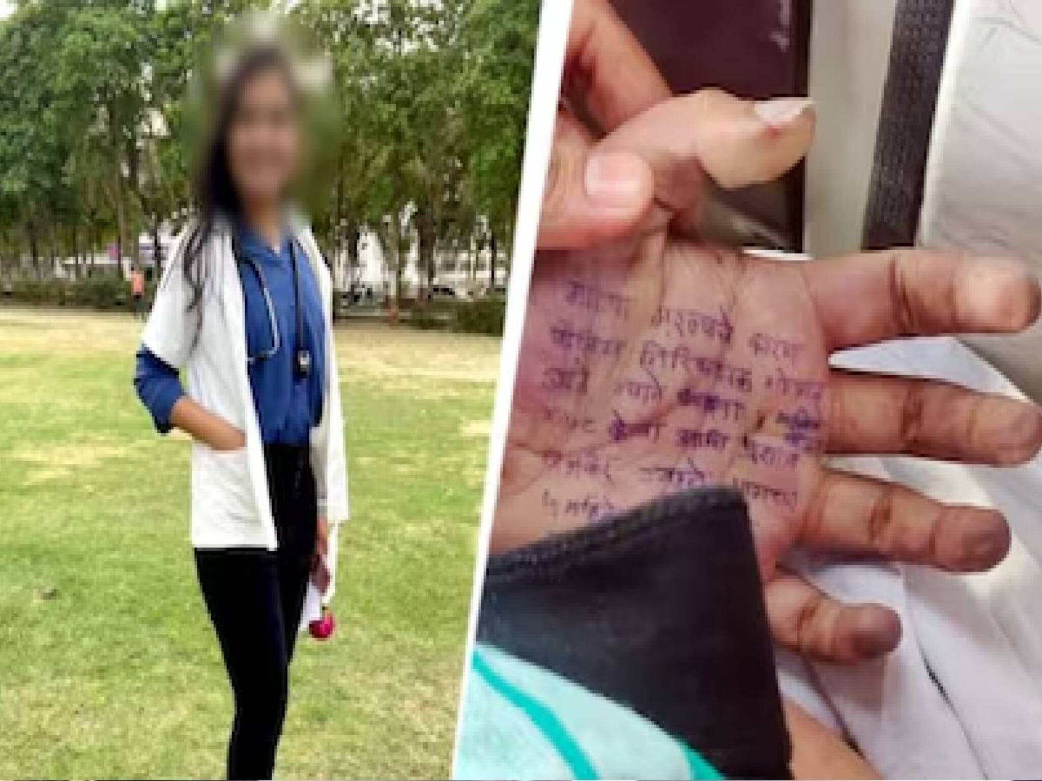 പീഡിപ്പിച്ച് ജീവനൊടുക്കാൻ പ്രേരിപ്പിച്ചതായി  യുവ ഡോക്ടറുടെ മരണക്കുറിപ്പ് ;ടെക്കിയും പൊലീസ് ഉദ്യോഗസ്ഥനും അറസ്റ്റില്‍