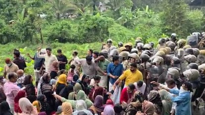 സംഘർഷം സംഘർഷം