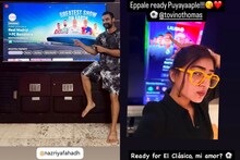 'എപ്പളേ റെഡി പുയ്യാപ്ലേ' എന്ന് നസ്രിയ! എല്‍ ക്ലാസിക്കോ പോരാട്ടത്തിന് മുമ്പ് നസ്രിയയെ ടാഗ് ചെയ്ത് ടൊവിനോ