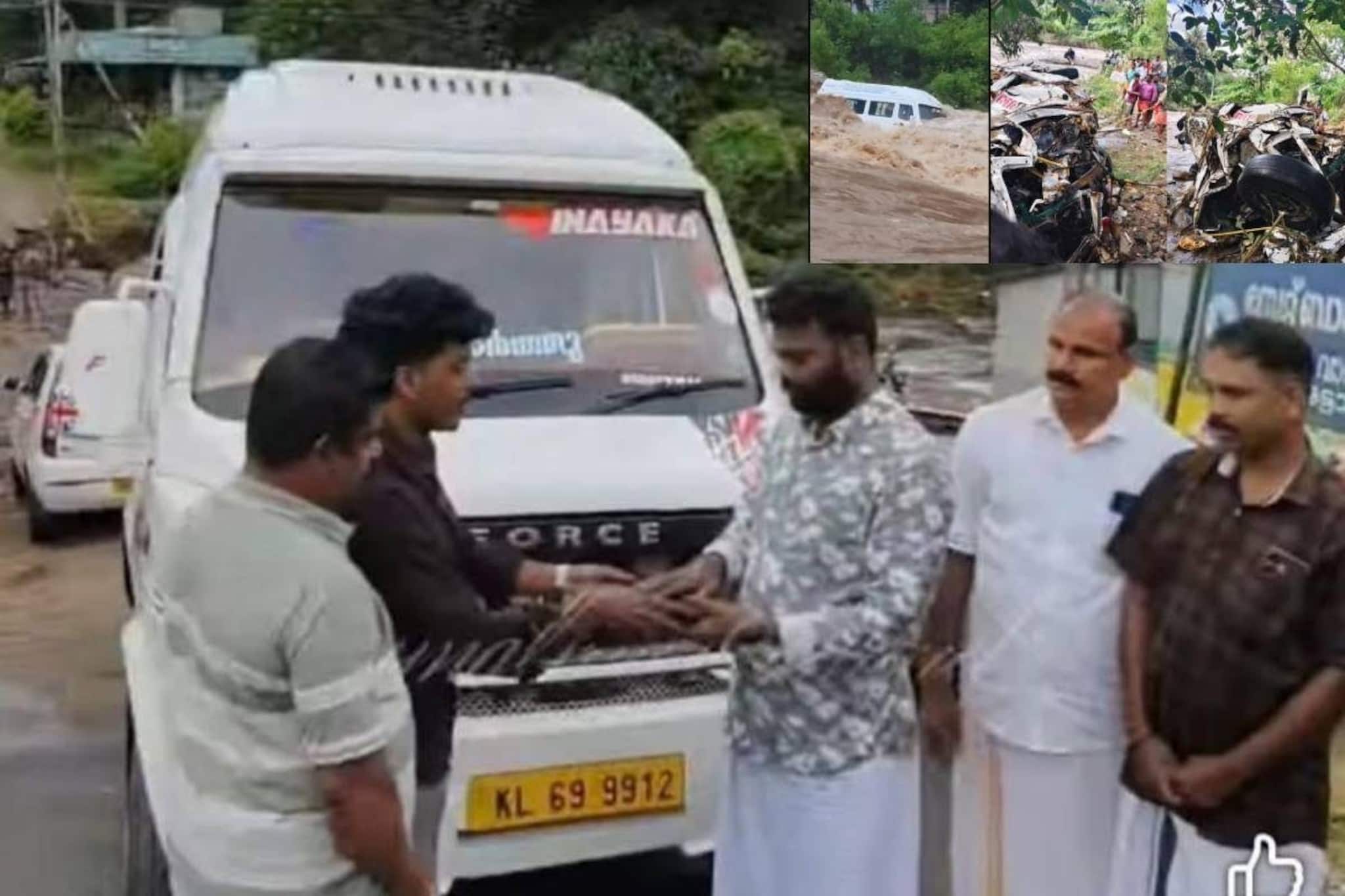 ചങ്ക്സ് ഡാ! മിന്നൽപ്രളയത്തിൽ തവിടുപൊടിയായ ട്രാവലറിന് പകരം പുത്തൻ വാൻ സമ്മാനിച്ച് സുഹൃത്തുക്കള് ചങ്ക്സ് ഡാ! മിന്നൽപ്രളയത്തിൽ തവിടുപൊടിയായ ട്രാവലറിന് പകരം പുത്തൻ വാൻ സമ്മാനിച്ച് സുഹൃത്തുക്കള്