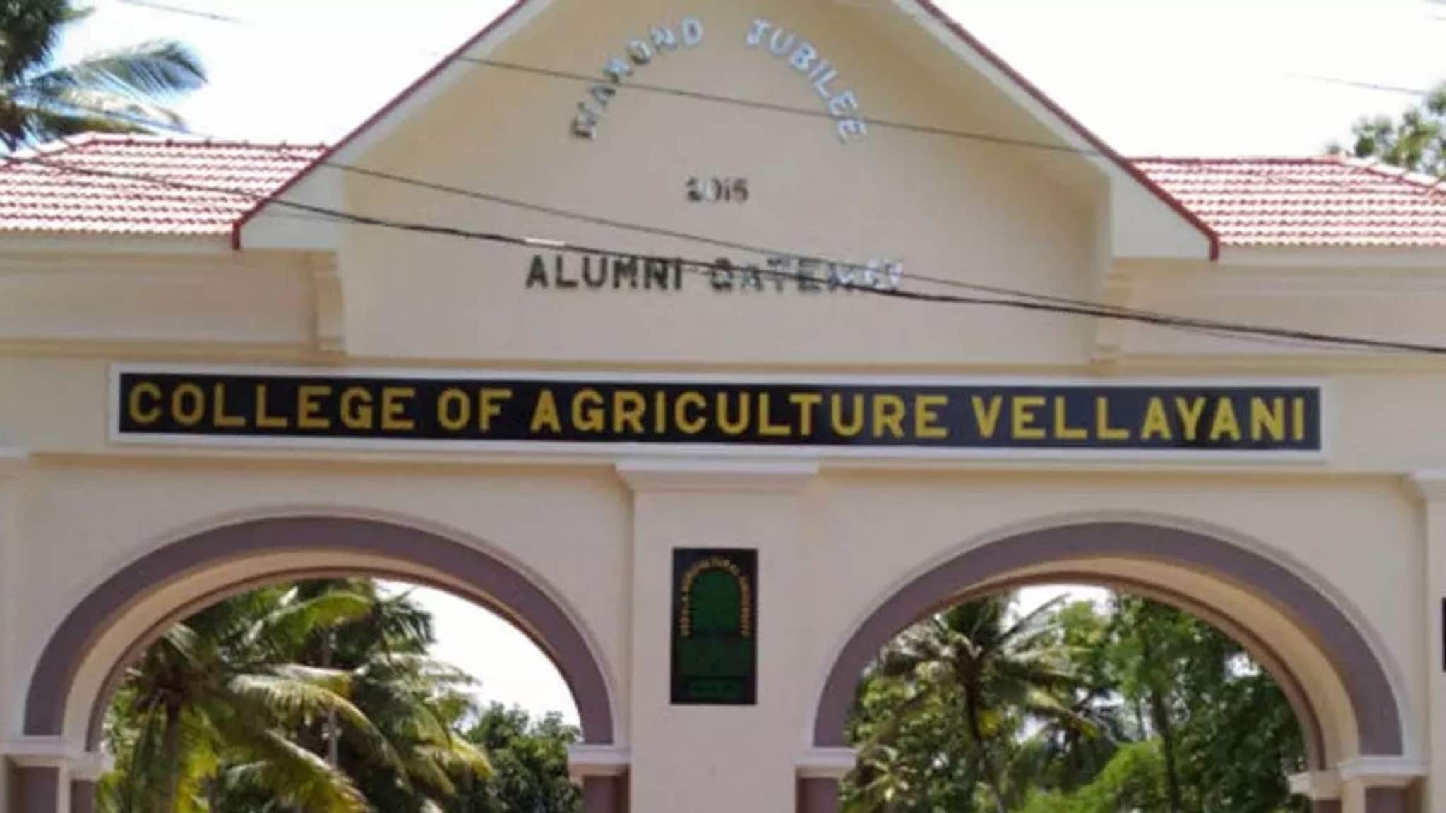 ഫീസ് 15,000 രൂപയിൽനിന്നും 50,000 രൂപയായി; നിവർത്തിയില്ലാതെ വിദ്യാർത്ഥി കാർഷിക കോളജിലെ പഠനം അവസാനിപ്പിച്ചു