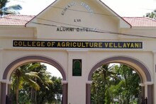 ഫീസ് 15,000 രൂപയിൽനിന്നും 50,000 രൂപയായി; നിവർത്തിയില്ലാതെ വിദ്യാർത്ഥി കാർഷിക കോളജിലെ പഠനം അവസാനിപ്പിച്ചു