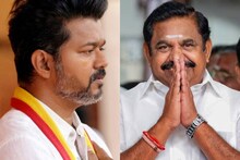 സ്റ്റാലിനെ പുറത്താക്കാൻ വിജയ് യുടെ AIADMK-BJP മഹാസഖ്യം വരുമോ?