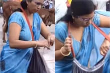 പുരുഷൻമാരുടെ അടിവസ്ത്രം പച്ചക്കറി വാങ്ങാനുള്ള ബാഗാക്കി വീട്ടമ്മ; ഇങ്ങനെയെങ്കിലും ഉപകാരമാകുമല്ലോയെന്ന് സോഷ്യല്‍മീഡിയ