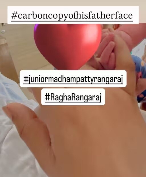 കുഞ്ഞ് പിറക്കും മുൻപേ റാഹ രംഗരാജ് എന്ന് ജോയ് ക്രിസിൽഡ പേര് കണ്ടെത്തിയിരുന്നു. കുഞ്ഞിന്റെ വിരലുകളുടെ ചിത്രത്തോടൊപ്പം താൻ അമ്മയായി എന്ന വിവരം ജോയ് ക്രിസിൽഡ എക്സ് പ്ലാറ്റ്‌ഫോമിൽ കുറിച്ചു. 'ജൂനിയർ മദമ്പട്ടി രംഗരാജ്' എന്നാണ് ജോയ് ക്രിസിൽഡ ഈ പോസ്റ്റിൽ ക്യാപ്‌ഷൻ നൽകിയത്. പിതാവിന്റെ മുഖത്തിന്റെ കാർബൺ കോപ്പി എന്നാണ് ജോയ് ക്രിസിൽഡ ഹാഷ്ടാഗിൽ നൽകിയിട്ടുള്ള വിവരം