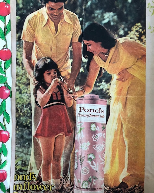 Pooja Bhatt, actress Pooja Bhatt, Pooja Bhatt latest, Pooja Bhatt photos, Pooja Bhatt husband, Pooja Bhatt family, Pooja Bhatt divorce, ational award at 25 ,kissing her father mahesh bhatt, mahesh bhatt, mahesh bhatt daughter, പൂജാ ഭട്ട്, നടി പൂജാ ഭട്ട്, പൂജാ ഭട്ട് ഏറ്റവും പുതിയത്, പൂജാ ഭട്ട് ഫോട്ടോകൾ, പൂജാ ഭട്ട് ഭർത്താവ്, പൂജാ ഭട്ട് കുടുംബം, പൂജാ ഭട്ട് വിവാഹമോചനം, 25-ൽ ദേശീയ അവാർഡ് ,അച്ഛൻ മഹേഷ് ഭട്ട്, മഹേഷ് ഭട്ട്, മഹേഷ് ഭട്ട് മകൾ, kissing father mahesh bhatt, പൂജാ ഭട്ട്, മഹേഷ് ഭട്ട്, ആലിയ ഭട്ട്, നടി, സംവിധായിക,Pooja Bhatt, Mahesh Bhatt, Alia Bhatt, Actress, Filmmaker, പിയേഴ്സ് സോപ്പ് പരസ്യം, ദൂരദർശൻ പരസ്യം, 90-കളിലെ പരസ്യങ്ങൾ, പഴയ പരസ്യങ്ങൾ,Pears soap ad, Doordarshan commercials, 90s advertisements, Old TV ads, ദേശീയ അവാർഡ് ജേതാവ്, പൂജാ ഭട്ട് സിനിമകൾ, ഡാഡി സിനിമ, സഡക്, അഭിനയം, National Award winner, Pooja Bhatt movies, Daddy film, Sadak, Film debut ,പ്രധാന ആകർഷണം,പിയേഴ്സ് പരസ്യത്തിലെ കുട്ടി, പൂജാ ഭട്ട് ബാല്യം, പൂജാ ഭട്ട് വിവാദം, Pears ad girl, Childhood actress, Pooja Bhatt controversy, Alcoholism battle,സോപ്പിന്റെ പരസ്യത്തിലൂടെ അരങ്ങേറ്റം, 25-ാം വയസ്സിൽ ആദ്യ ദേശീയ അവാർഡ്,പിതാവിനെ ചുംബിച്ചതിന് വിവാദത്തിലായ നടി
Pooja Bhatt, actress Pooja Bhatt, Pooja Bhatt latest, Pooja Bhatt photos, Pooja Bhatt husband, Pooja Bhatt family, Pooja Bhatt divorce, ational award at 25 ,kissing her father mahesh bhatt, mahesh bhatt, mahesh bhatt daughter, പൂജാ ഭട്ട്, നടി പൂജാ ഭട്ട്, പൂജാ ഭട്ട് ഏറ്റവും പുതിയത്, പൂജാ ഭട്ട് ഫോട്ടോകൾ, പൂജാ ഭട്ട് ഭർത്താവ്, പൂജാ ഭട്ട് കുടുംബം, പൂജാ ഭട്ട് വിവാഹമോചനം, 25-ൽ ദേശീയ അവാർഡ് ,അച്ഛൻ മഹേഷ് ഭട്ട്, മഹേഷ് ഭട്ട്, മഹേഷ് ഭട്ട് മകൾ, kissing father mahesh bhatt, പൂജാ ഭട്ട്, മഹേഷ് ഭട്ട്, ആലിയ ഭട്ട്, നടി, സംവിധായിക,Pooja Bhatt, Mahesh Bhatt, Alia Bhatt, Actress, Filmmaker, പിയേഴ്സ് സോപ്പ് പരസ്യം, ദൂരദർശൻ പരസ്യം, 90-കളിലെ പരസ്യങ്ങൾ, പഴയ പരസ്യങ്ങൾ,Pears soap ad, Doordarshan commercials, 90s advertisements, Old TV ads, ദേശീയ അവാർഡ് ജേതാവ്, പൂജാ ഭട്ട് സിനിമകൾ, ഡാഡി സിനിമ, സഡക്, അഭിനയം, National Award winner, Pooja Bhatt movies, Daddy film, Sadak, Film debut ,പ്രധാന ആകർഷണം,പിയേഴ്സ് പരസ്യത്തിലെ കുട്ടി, പൂജാ ഭട്ട് ബാല്യം, പൂജാ ഭട്ട് വിവാദം, Pears ad girl, Childhood actress, Pooja Bhatt controversy, Alcoholism battle,സോപ്പിന്റെ പരസ്യത്തിലൂടെ അരങ്ങേറ്റം, 25-ാം വയസ്സിൽ ആദ്യ ദേശീയ അവാർഡ്,പിതാവിനെ ചുംബിച്ചതിന് വിവാദത്തിലായ നടി